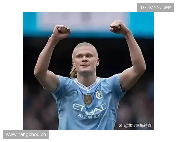 哈兰德面对高强度防线的表现是否存在明显限制