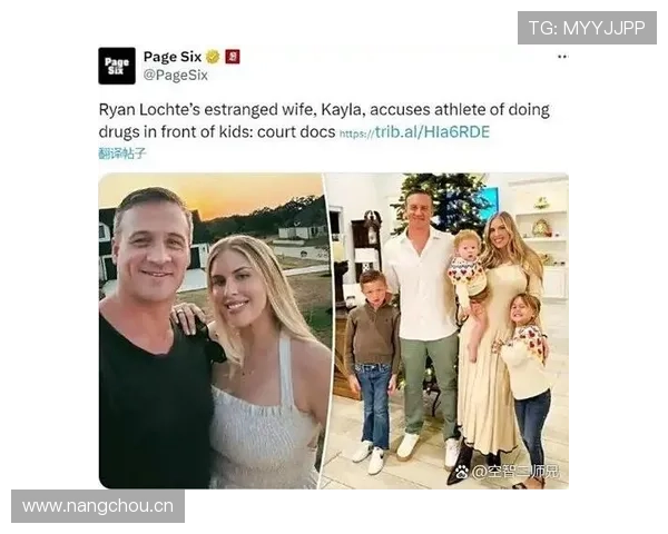 瑞安·洛赫特一杯咖啡的姿态，比我整个月工资还讲究