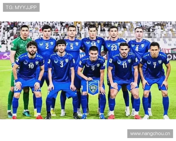乌兹别克斯坦能否首次晋级2026世界杯正赛